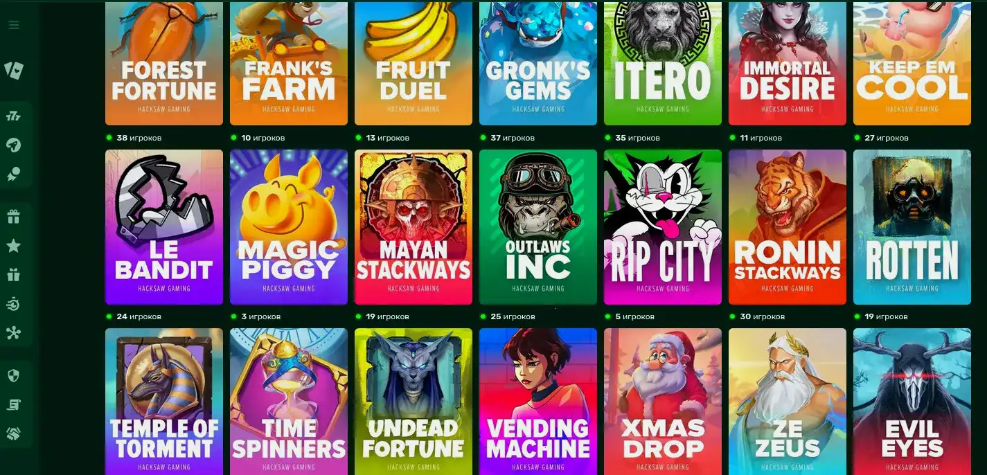 Ответственная игра в онлайн казино